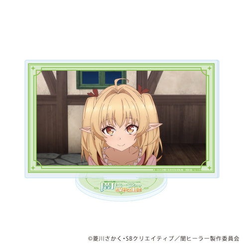 『一瞬で治療していたのに役立たずと追放された天才治癒師、闇ヒーラーとして楽しく生きる』アクリルスタンド02/リリ(場面写イラスト)